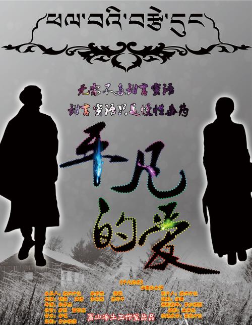 专业管理人员岗位证书哪里能做